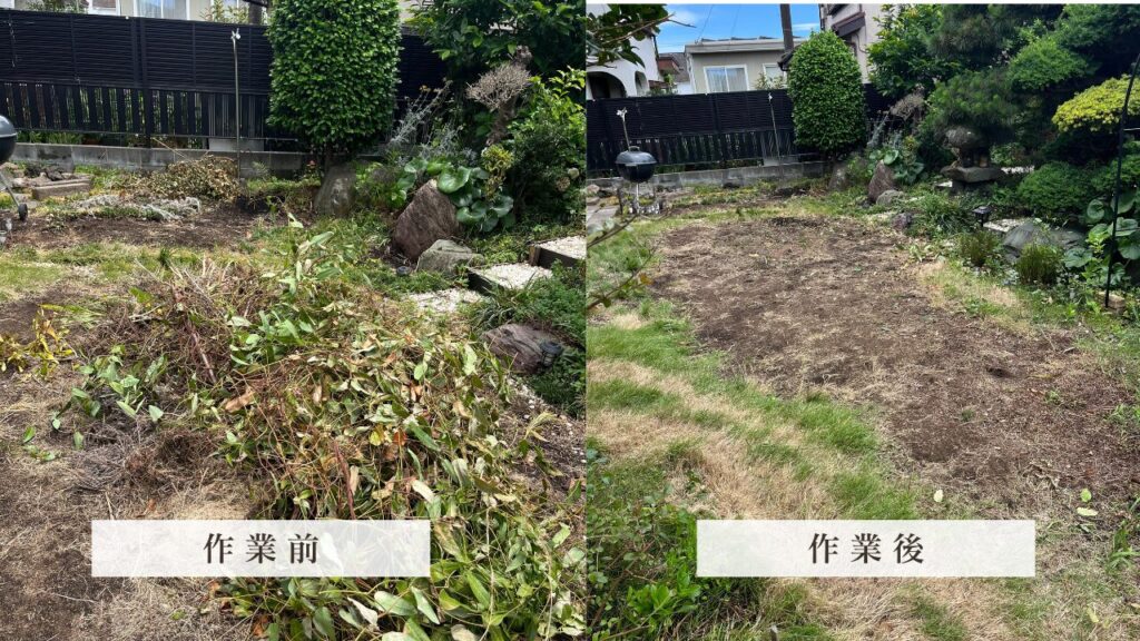 草刈り