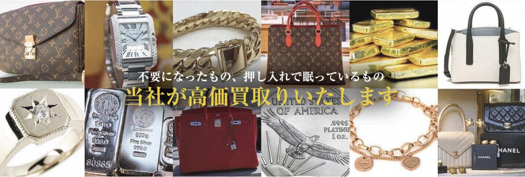 株式会社玉光堂様の公式サイト掲載画像